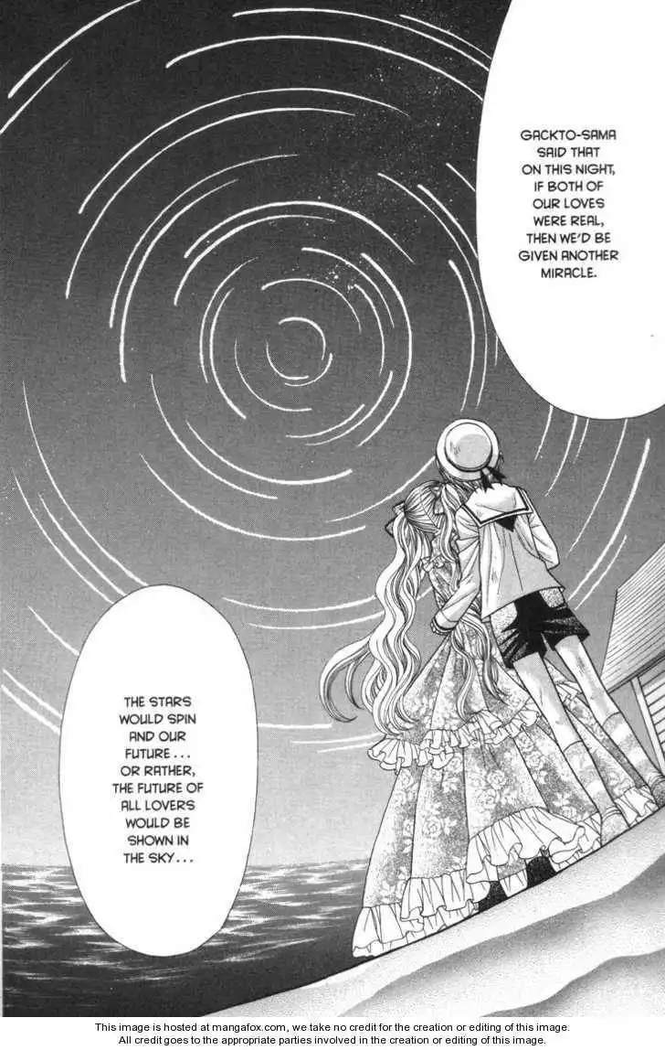 Mermaid Melody Pichi Pichi Pitch Chapter 31 33